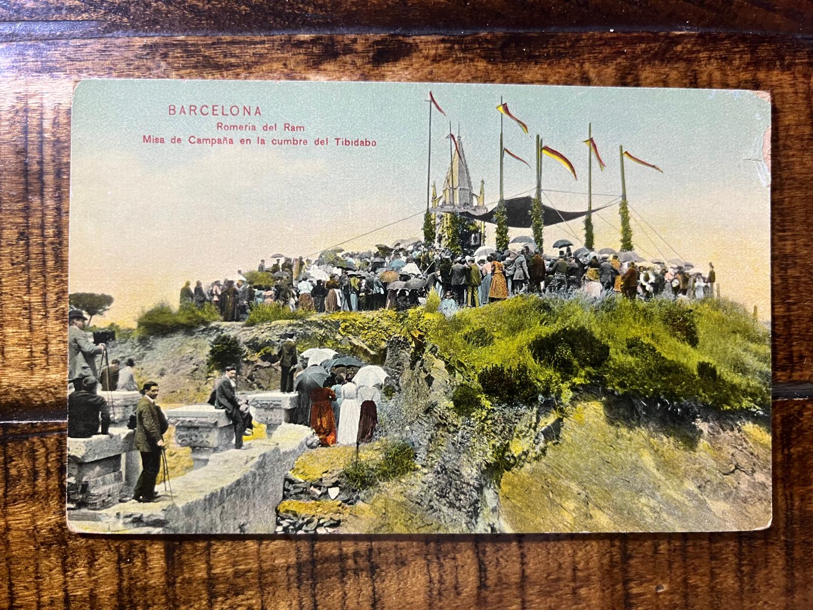 00001109-PHOTO-2023-08-26-12-32-29